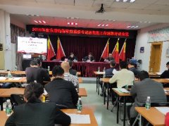 公司党支部书记参与东漖街基