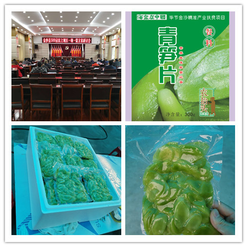 PA视讯(中国)集团官网 - PlayAce