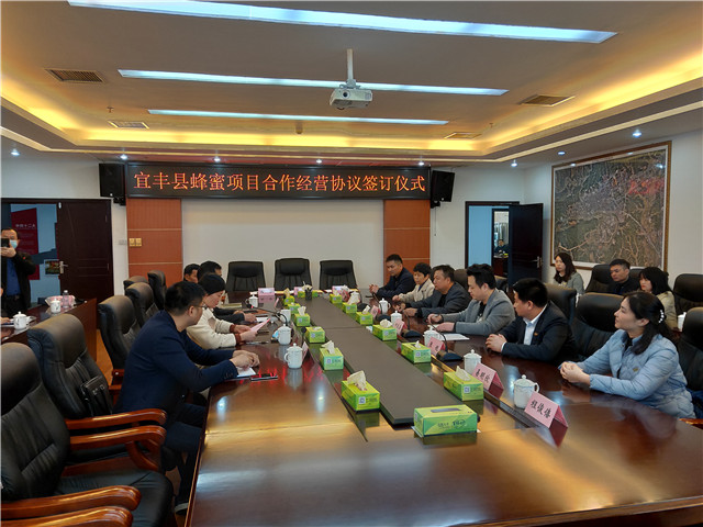 PA视讯(中国)集团官网 - PlayAce