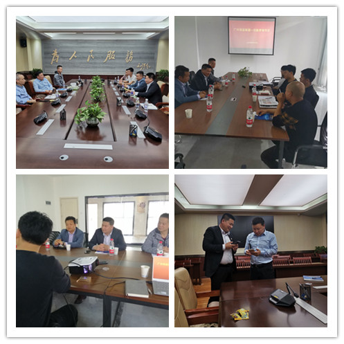 PA视讯(中国)集团官网 - PlayAce