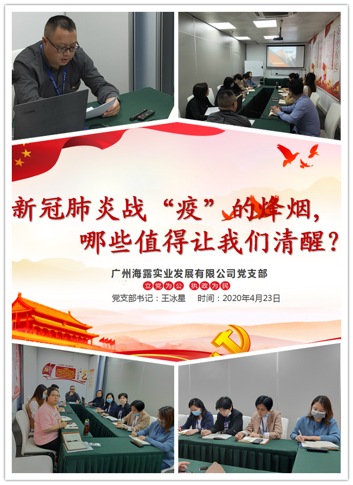 PA视讯(中国)集团官网 - PlayAce