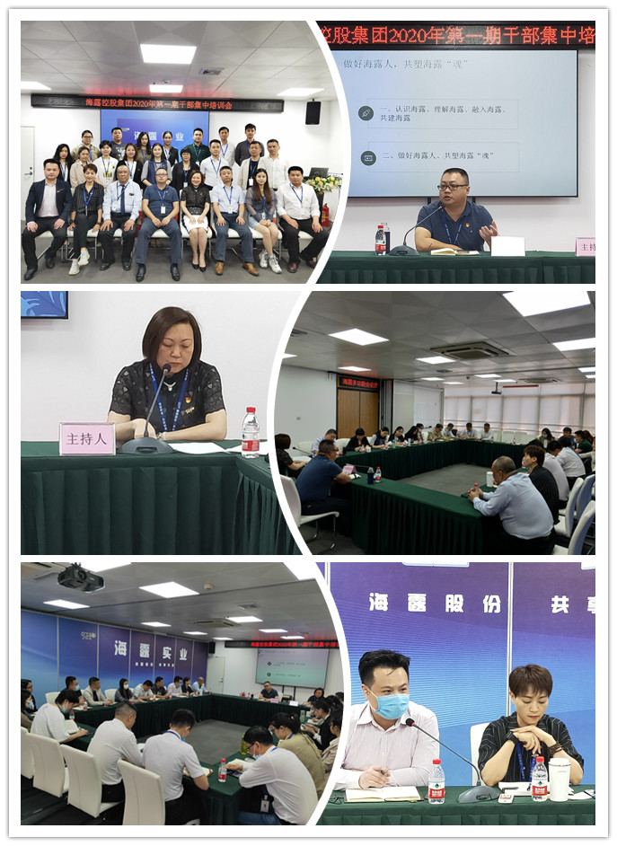 PA视讯(中国)集团官网 - PlayAce