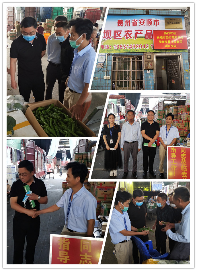 PA视讯(中国)集团官网 - PlayAce