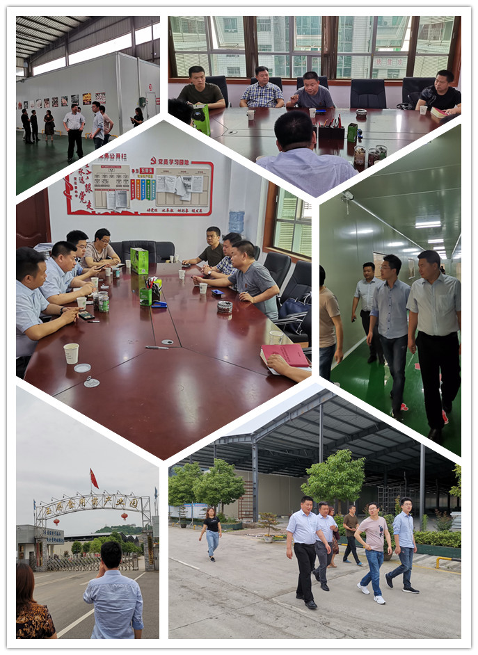 PA视讯(中国)集团官网 - PlayAce