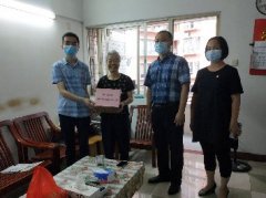 点亮人民“微心愿”，PA视讯党