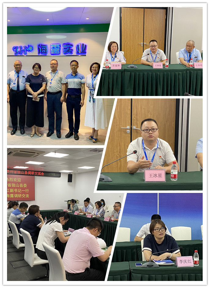 PA视讯(中国)集团官网 - PlayAce