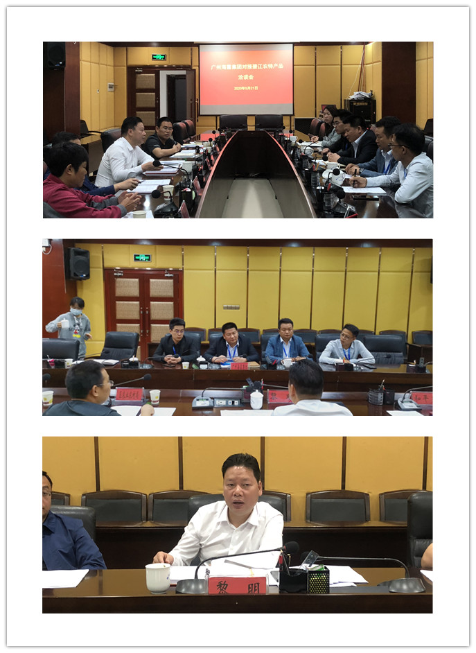 PA视讯(中国)集团官网 - PlayAce