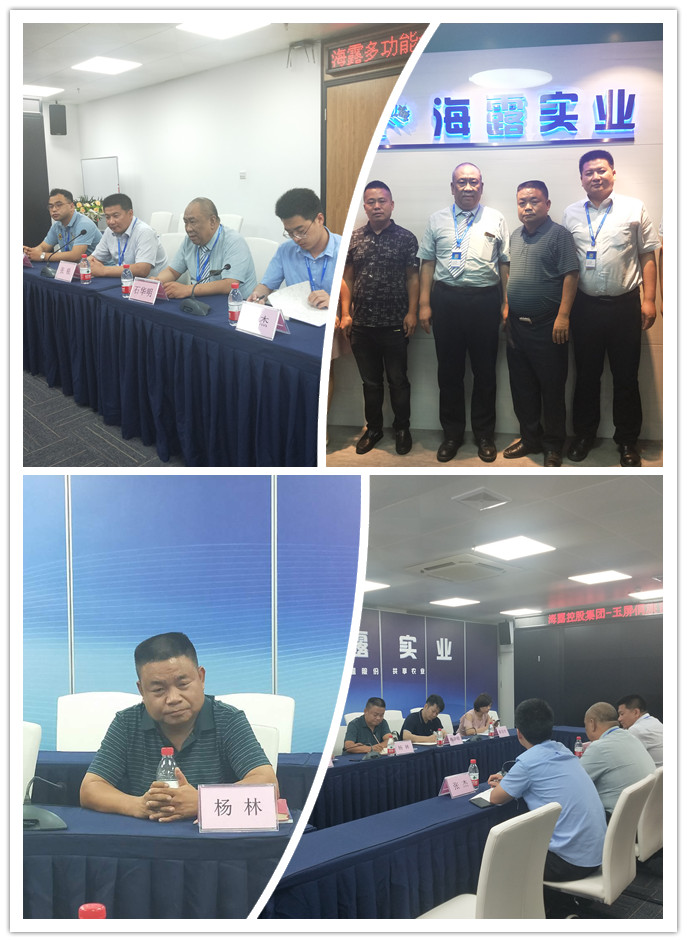 PA视讯(中国)集团官网 - PlayAce