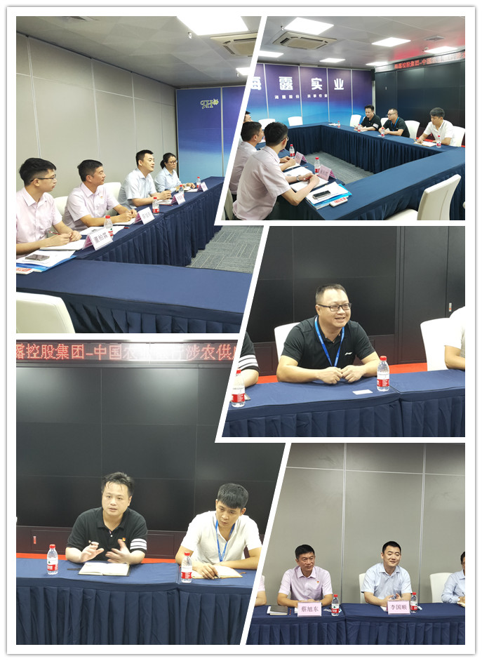 PA视讯(中国)集团官网 - PlayAce