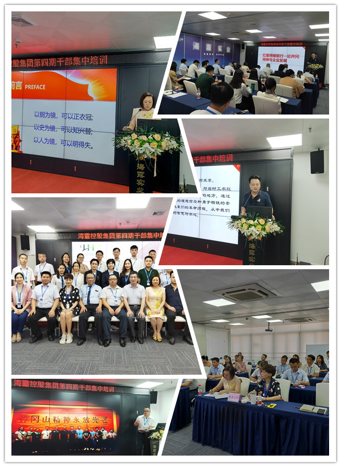 PA视讯(中国)集团官网 - PlayAce