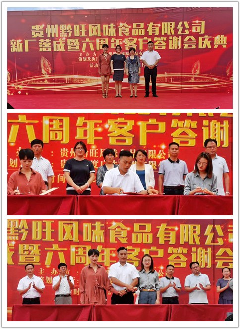 PA视讯(中国)集团官网 - PlayAce