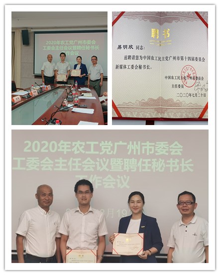 PA视讯(中国)集团官网 - PlayAce