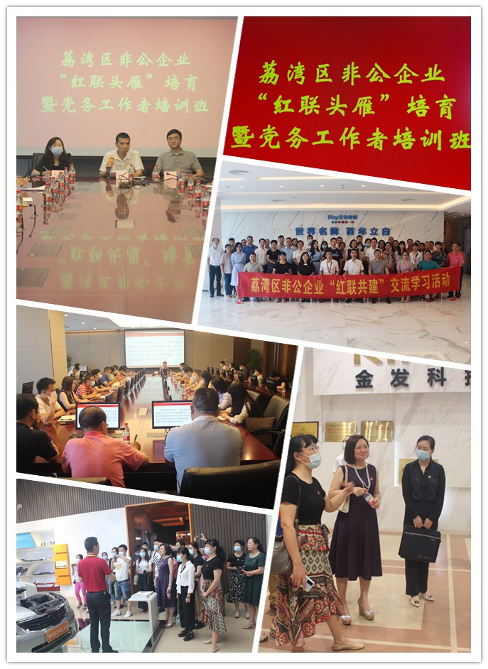 PA视讯(中国)集团官网 - PlayAce