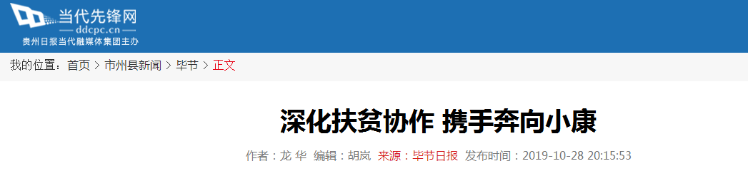 PA视讯(中国)集团官网 - PlayAce