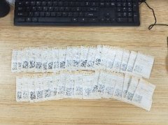 公司党支部组织旁观爱国主义