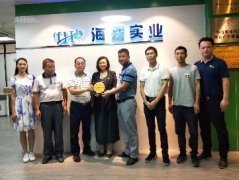 党建助扶见实效，镇村感恩赠