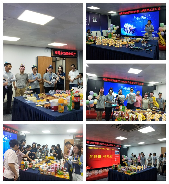 PA视讯(中国)集团官网 - PlayAce