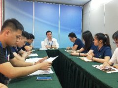 公司党支部发展“入党知识”