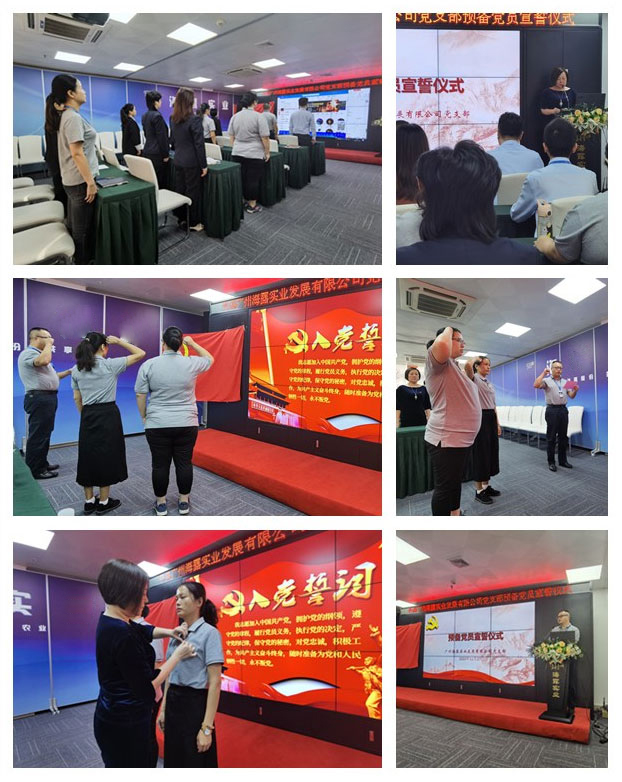 PA视讯(中国)集团官网 - PlayAce