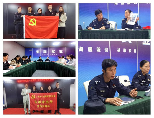 PA视讯(中国)集团官网 - PlayAce