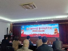 公司党支部参与东漖街“党课