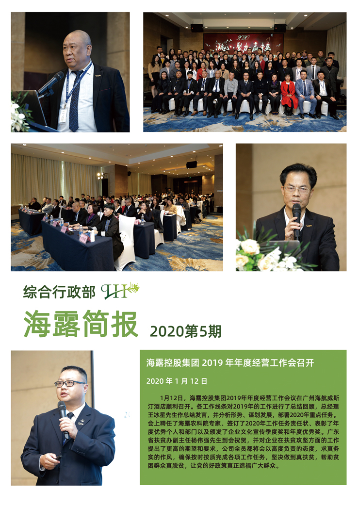 PA视讯(中国)集团官网 - PlayAce