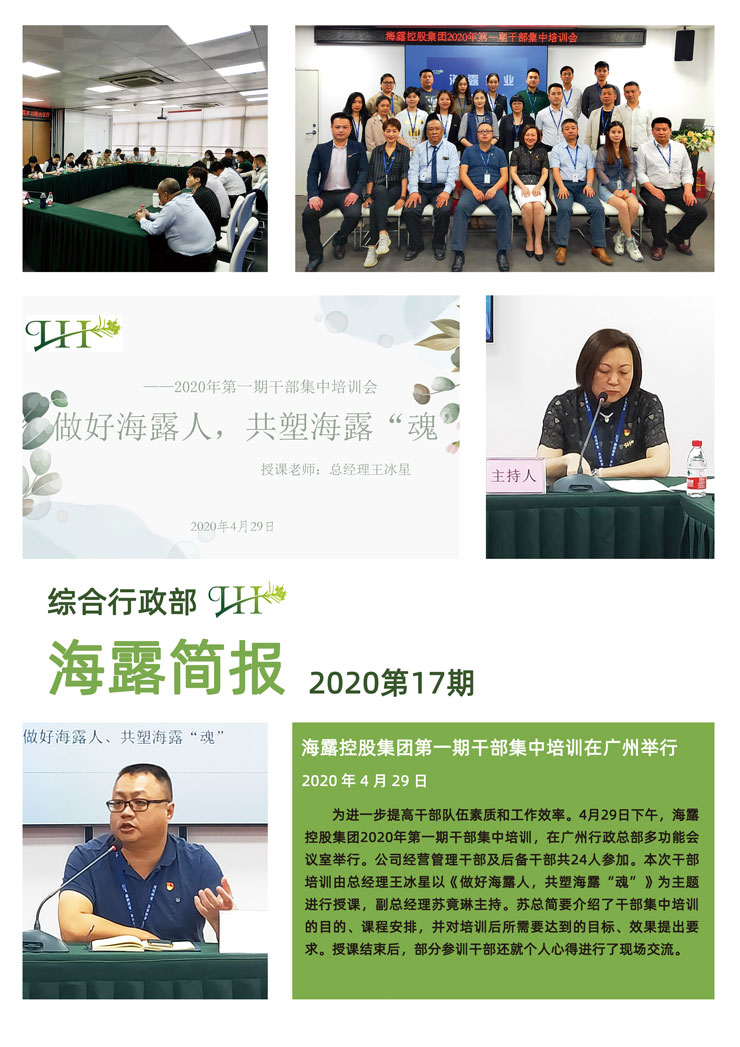 PA视讯(中国)集团官网 - PlayAce