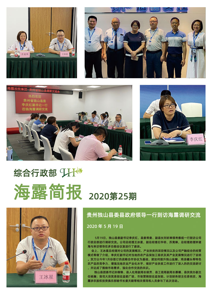 PA视讯(中国)集团官网 - PlayAce