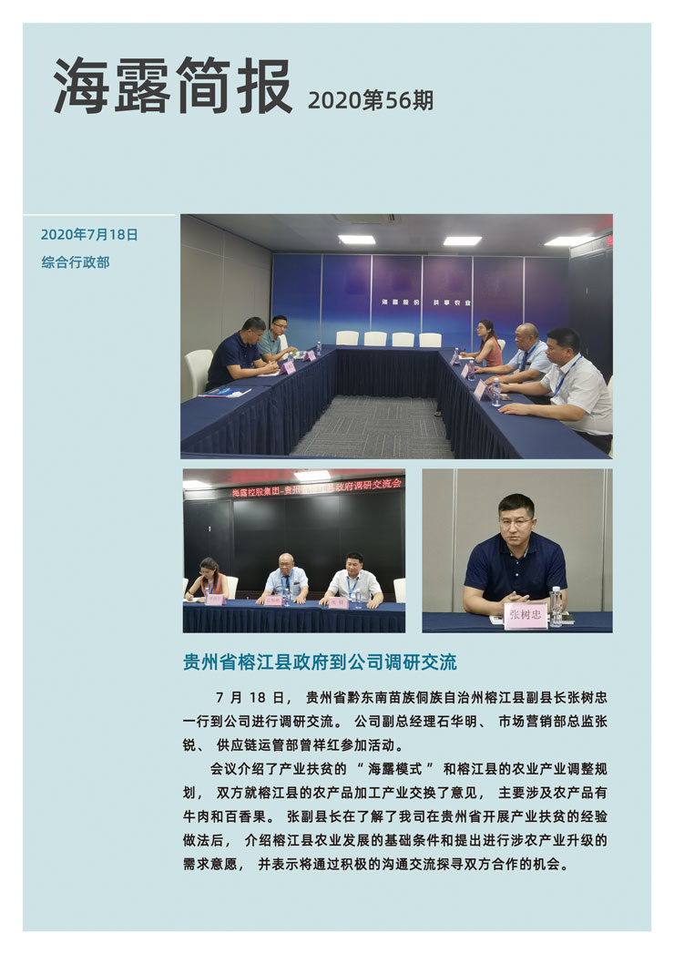 PA视讯(中国)集团官网 - PlayAce