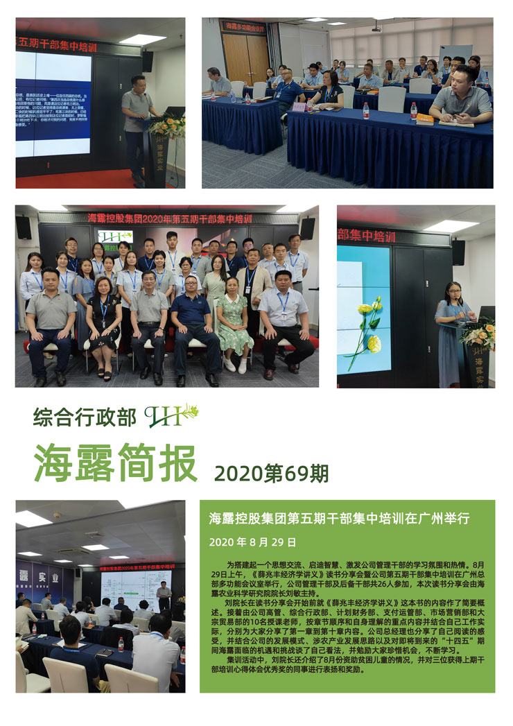 PA视讯(中国)集团官网 - PlayAce