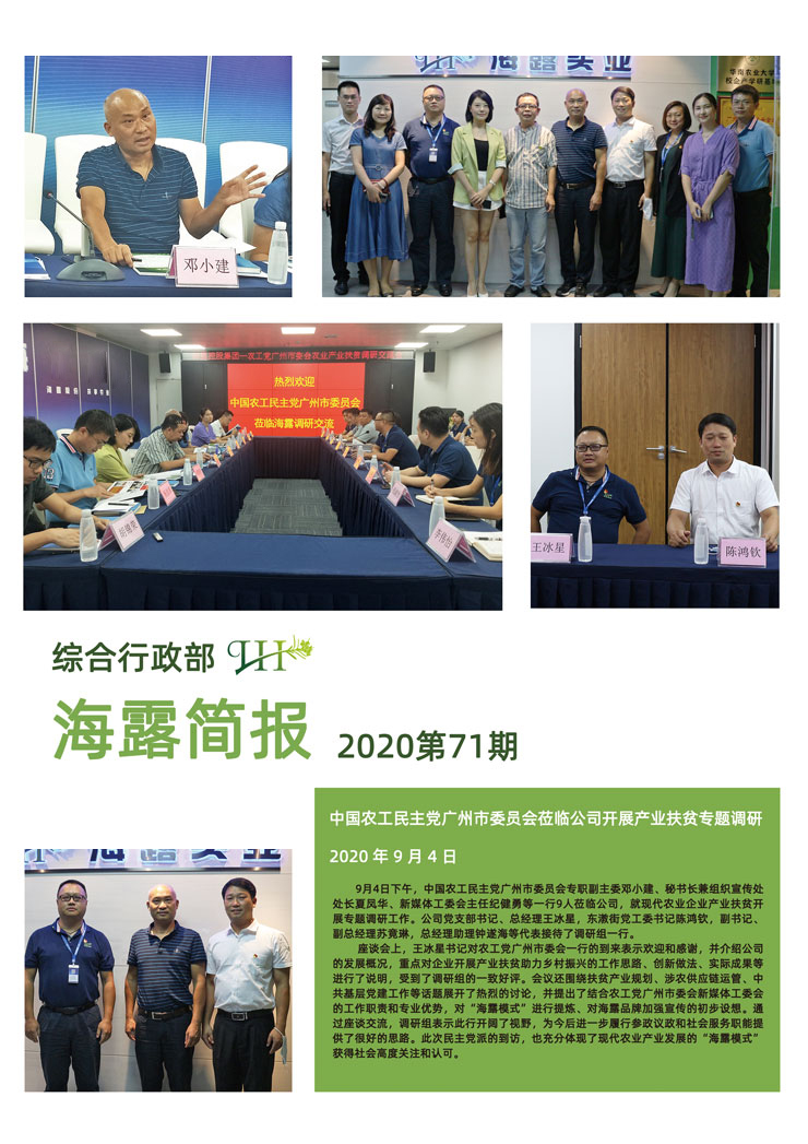 PA视讯(中国)集团官网 - PlayAce