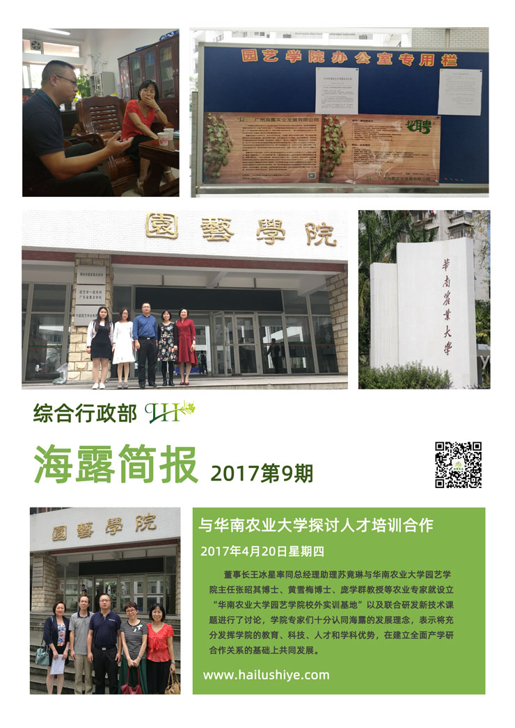 PA视讯(中国)集团官网 - PlayAce