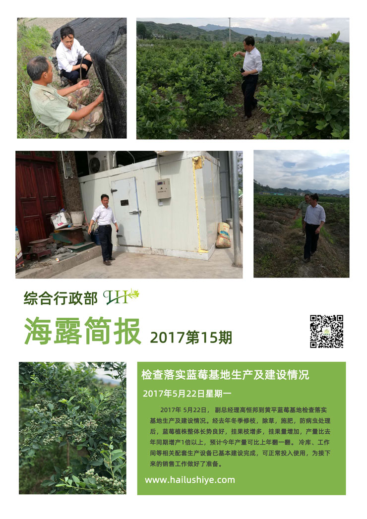 PA视讯(中国)集团官网 - PlayAce