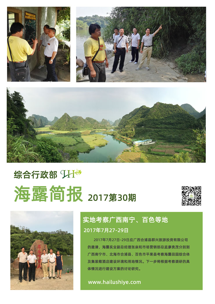 PA视讯(中国)集团官网 - PlayAce