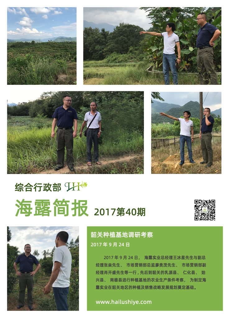 PA视讯(中国)集团官网 - PlayAce