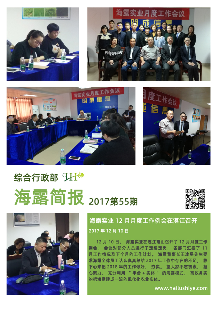 PA视讯(中国)集团官网 - PlayAce