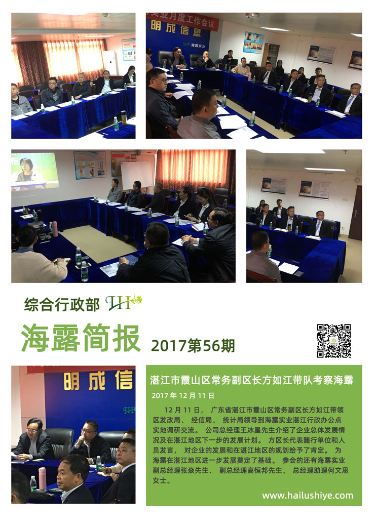 PA视讯(中国)集团官网 - PlayAce