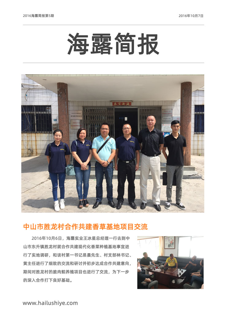 PA视讯(中国)集团官网 - PlayAce