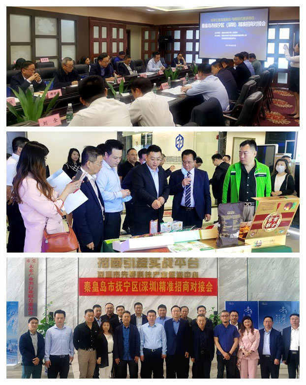 PA视讯(中国)集团官网 - PlayAce