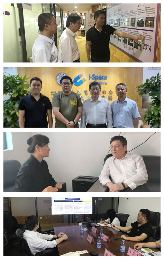 PA视讯(中国)集团官网 - PlayAce