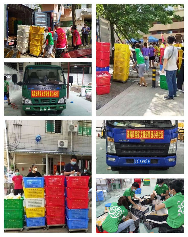 PA视讯(中国)集团官网 - PlayAce