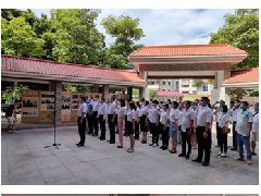 党支部参与通报中国共产党成