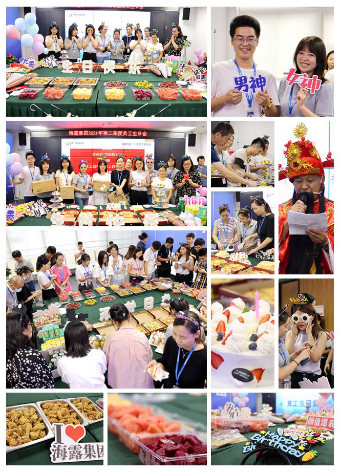 PA视讯(中国)集团官网 - PlayAce