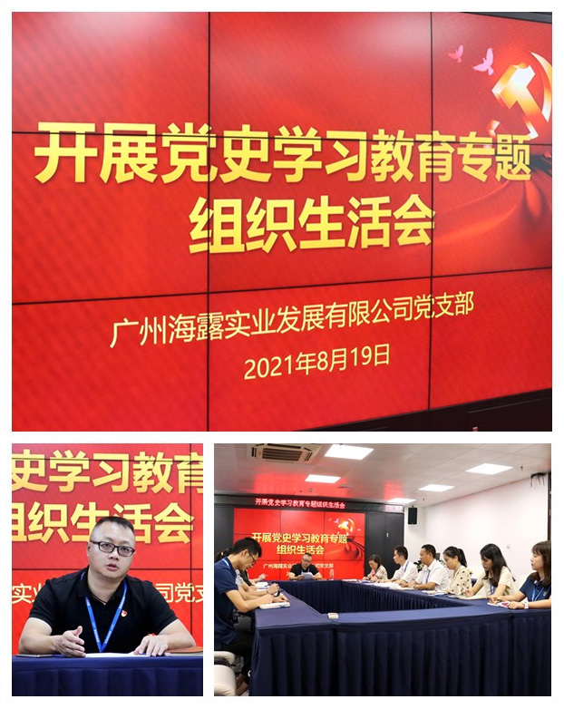 PA视讯(中国)集团官网 - PlayAce