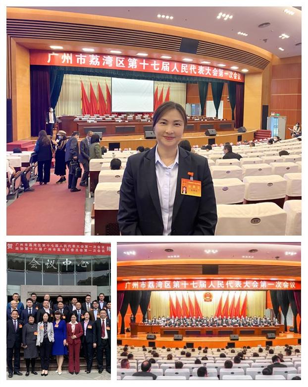 PA视讯(中国)集团官网 - PlayAce