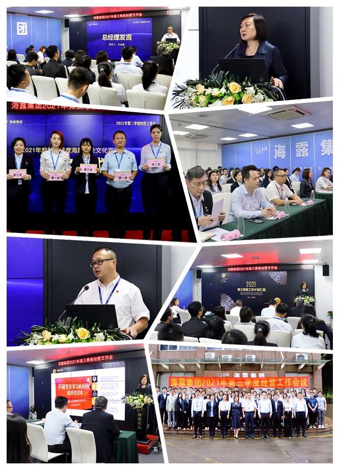 PA视讯(中国)集团官网 - PlayAce