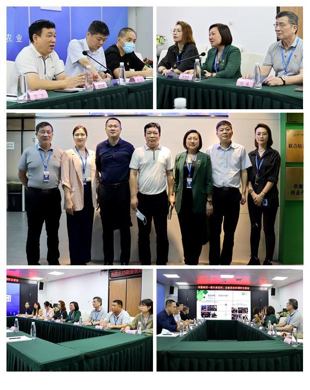 PA视讯(中国)集团官网 - PlayAce