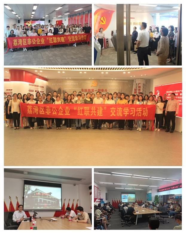 PA视讯(中国)集团官网 - PlayAce