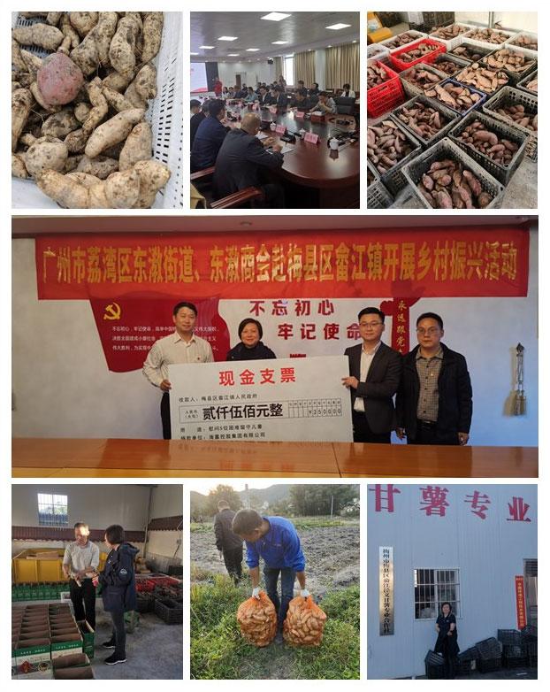 PA视讯(中国)集团官网 - PlayAce