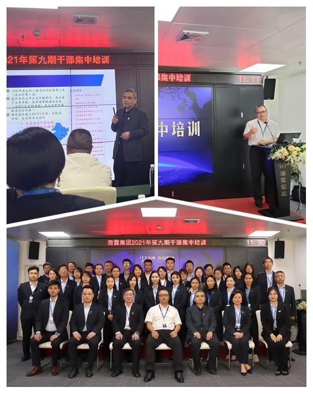 PA视讯(中国)集团官网 - PlayAce